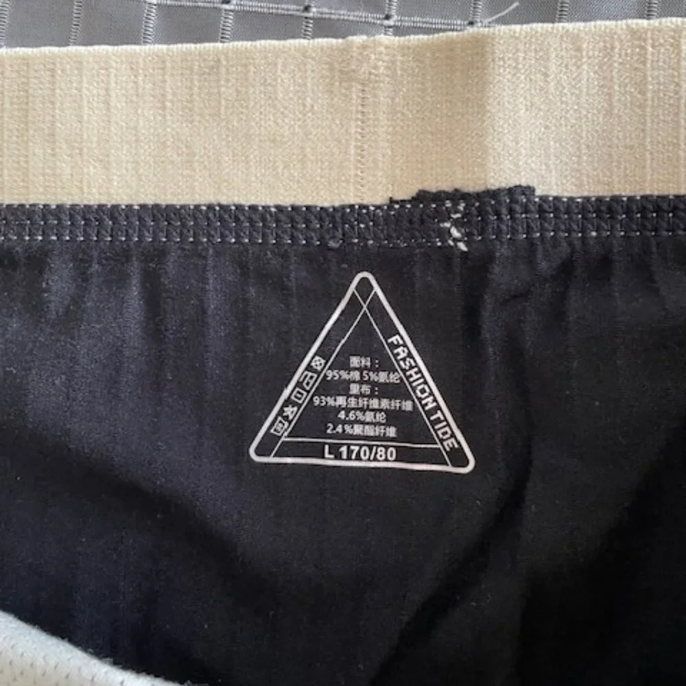 HJLong boxer briefs size L have  2 of them price is for one fit more like Medium - Picture 2 of 3